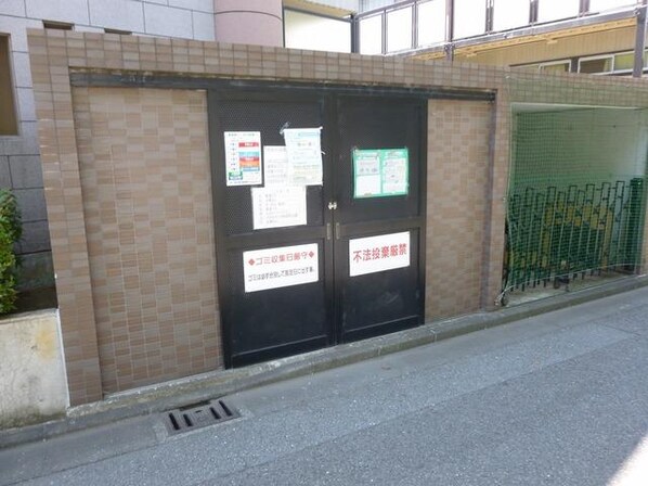 アルカンシェルの物件内観写真